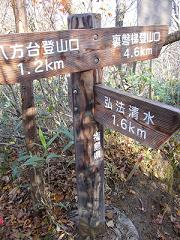 f0065941_18133737.jpg