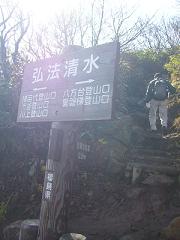 f0065941_18195288.jpg