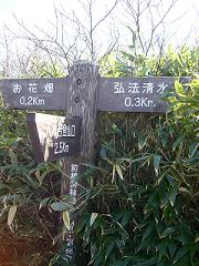 f0065941_18301790.jpg