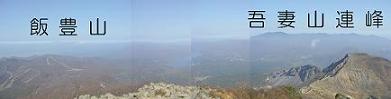 f0065941_18331017.jpg