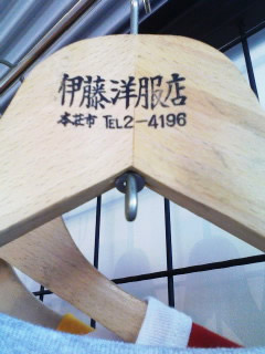 c0068045_15122460.jpg