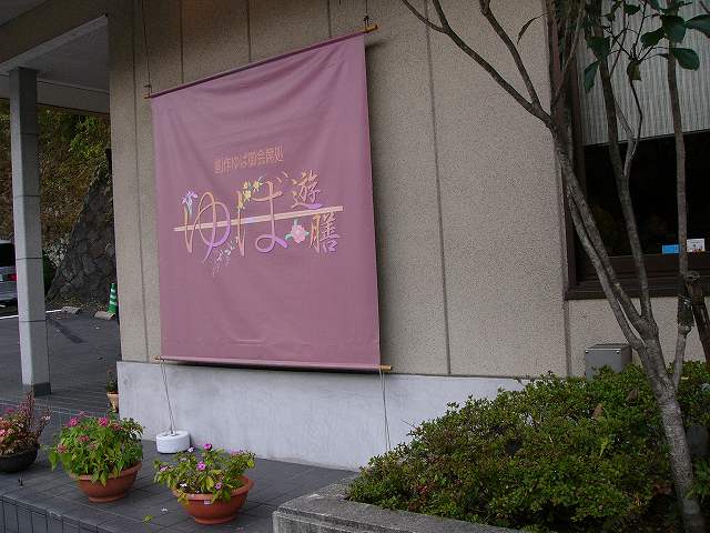e0063851_19471685.jpg