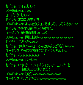 b0050155_4581220.gif
