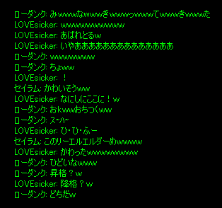 b0050155_45885.gif