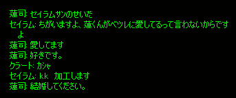 b0050155_5133630.gif