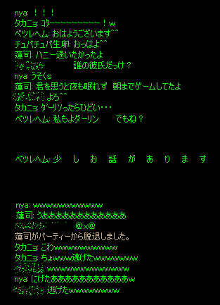 b0050155_523469.gif