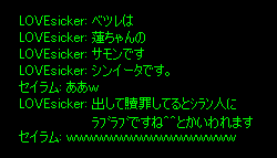 b0050155_542443.gif
