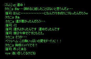 b0050155_718306.gif
