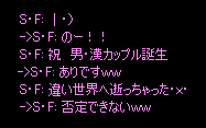 b0050155_720439.gif