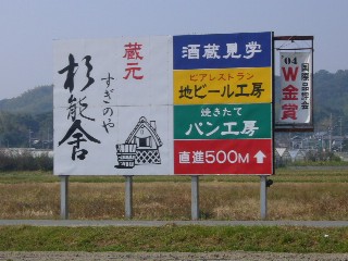 d0075582_048259.jpg