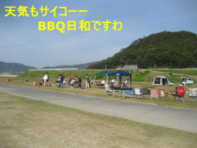 c0092787_12313089.jpg