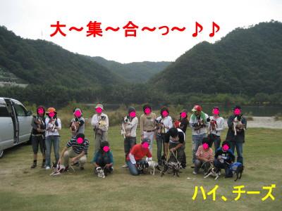 c0092787_12472917.jpg