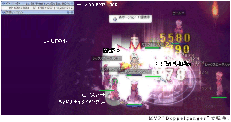 a0015800_17112592.gif