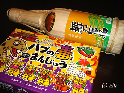 b0000801_2046711.jpg