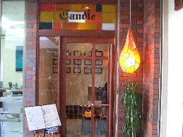 a0007906_17315956.jpg