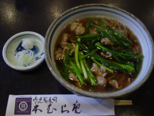 c0086230_165085.jpg