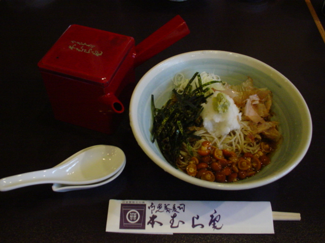 c0086230_17216.jpg