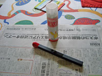 d0094131_12562725.jpg