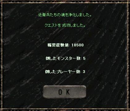 a0075647_2146228.jpg