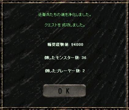 a0075647_2249581.jpg