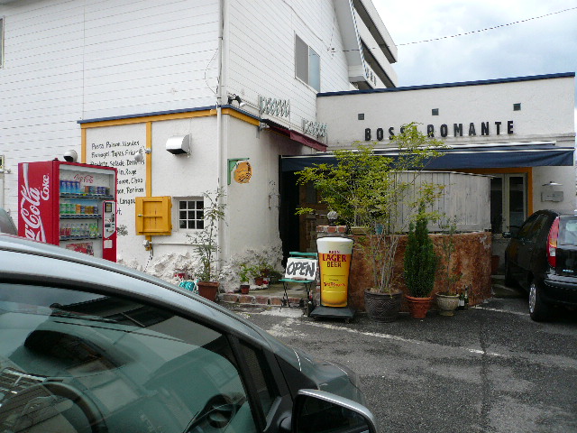 e0005253_22244481.jpg