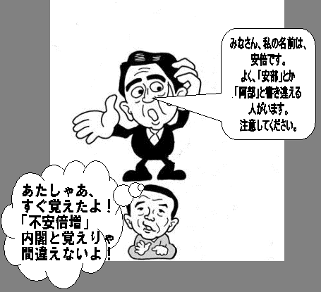 f0051075_2312725.gif