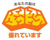 f0016981_1273425.gif