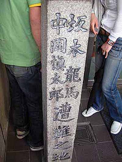 f0052281_2337503.jpg