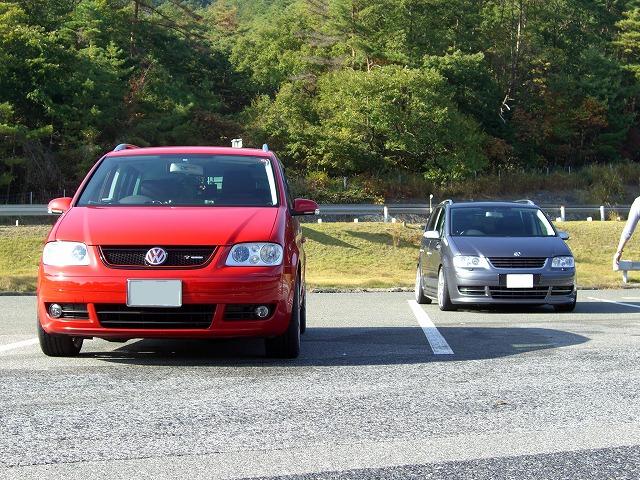 d0020791_16332660.jpg