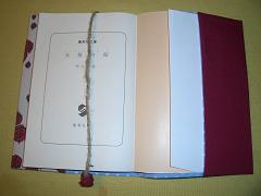 a0072737_2372089.jpg