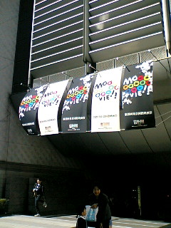 b0062337_13195840.jpg