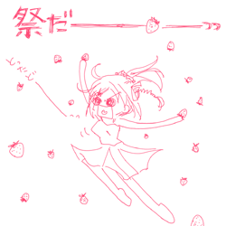 b0002644_23413772.gif