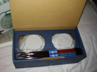 e0009846_22412371.jpg