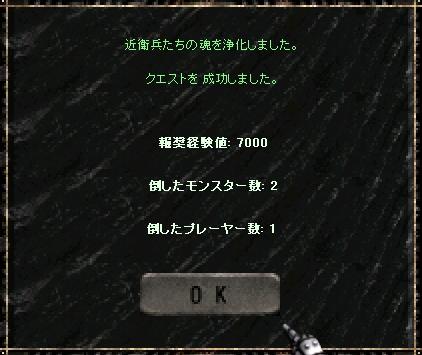 a0075647_163937.jpg