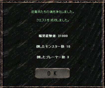 a0075647_23482658.jpg