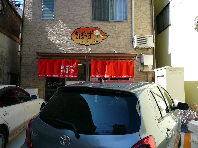e0005253_2363274.jpg
