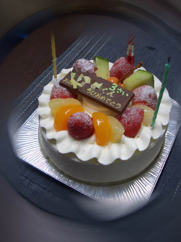a0049090_20451181.jpg