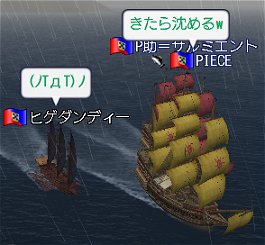a0080894_2246428.jpg