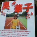 a0022202_1646980.jpg