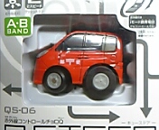 e0016709_7504893.jpg