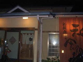 f0040310_1103127.jpg