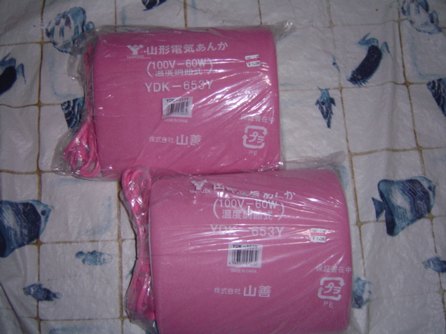 f0012924_730611.jpg
