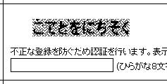 d0079026_13545528.jpg