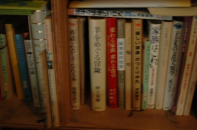 e0064128_2615100.jpg