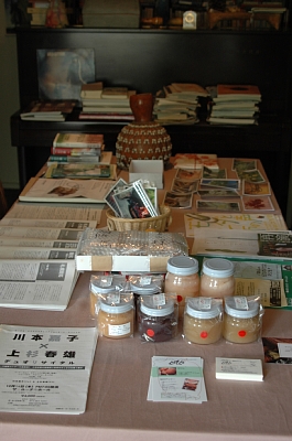 e0064128_295063.jpg