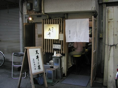 d0046531_16503291.jpg