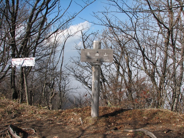 b0097836_23362777.jpg
