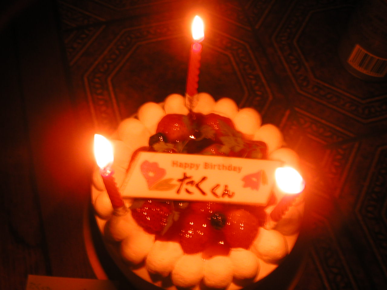 a0089739_0133725.jpg