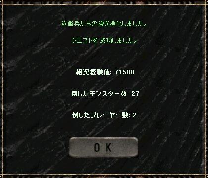 a0075647_050440.jpg