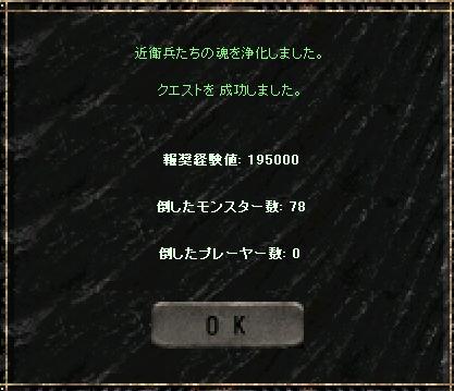 a0075647_20473143.jpg